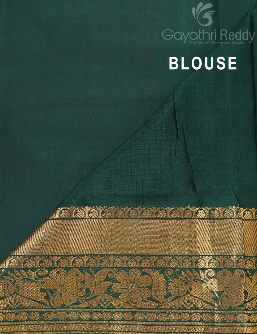 PURE UPPADA PATTU-USS1986