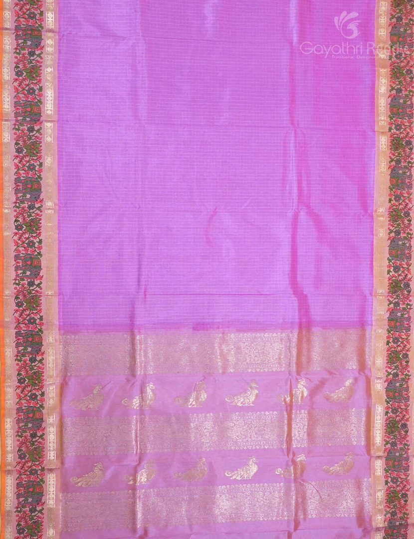 PURE ARANI SILK-PAR42