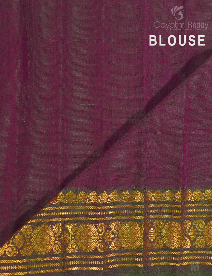 PURE GADWAL SICO-GDS639