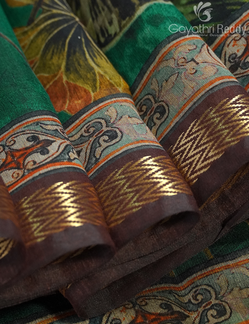 VIDHARBHA SICO-PVS325