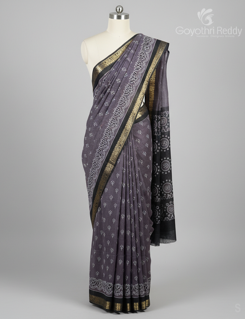 VIDHARBHA SICO-PVS315