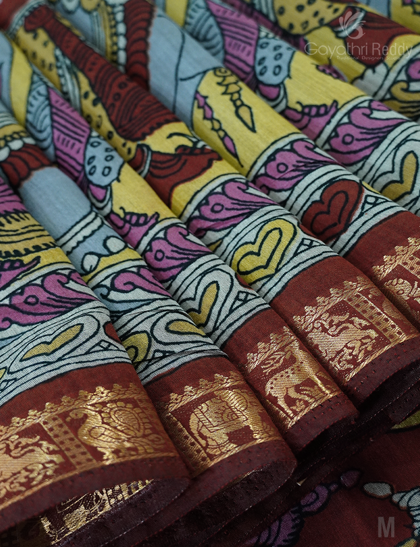 VIDHARBHA SICO-PVS257