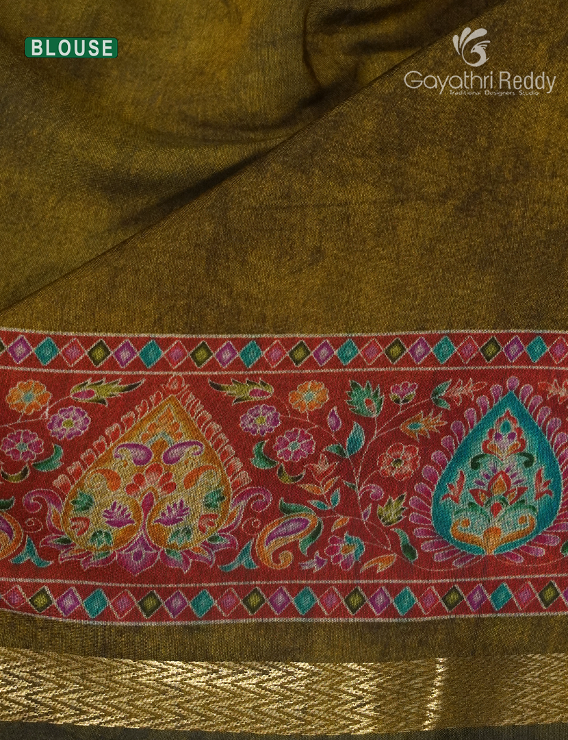 VIDARBHA SICO SAREE -VS13