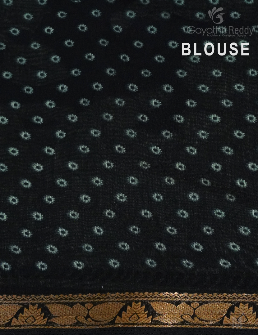 VIDHARBHA SICO-PVS209