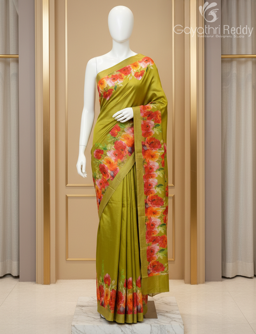 PURE DUPION DIGITAL PRINT-DS189