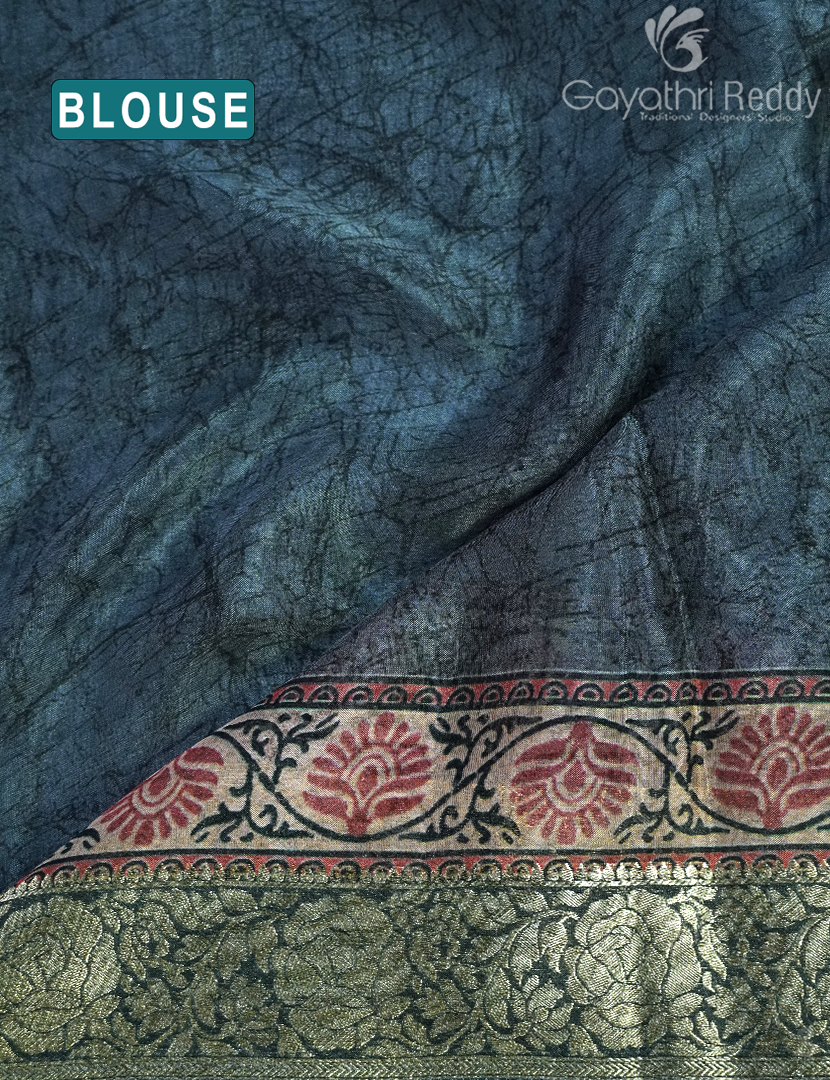 DOLA SILK -PDS1027