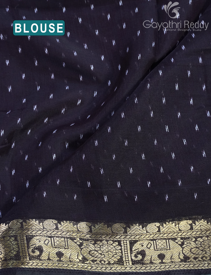 VIDHARBHA SICO-PVS314