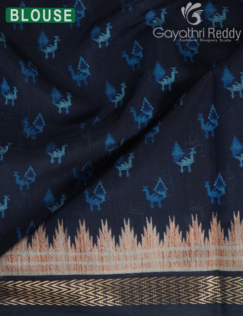 VIDARBHA SICO SAREE -VS1