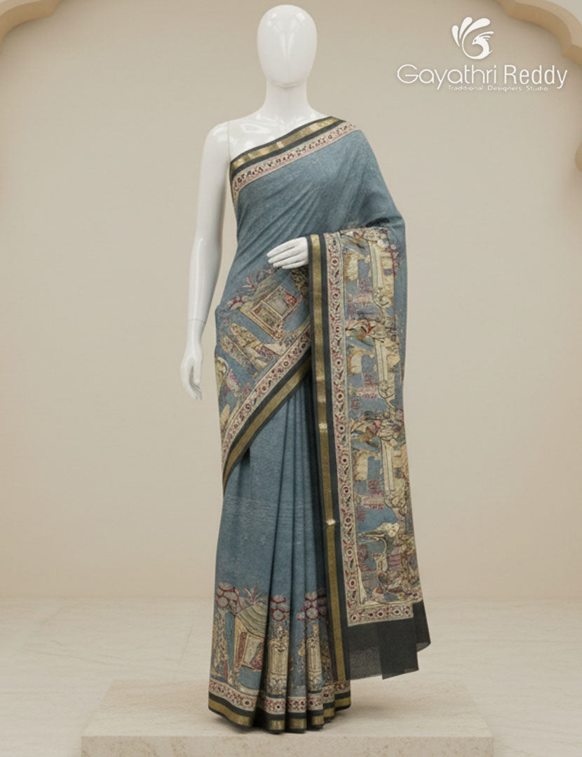 VIDARBHA SICO SAREE -VS10