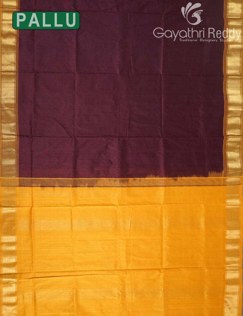 PURE ARANI SICO-PAS327