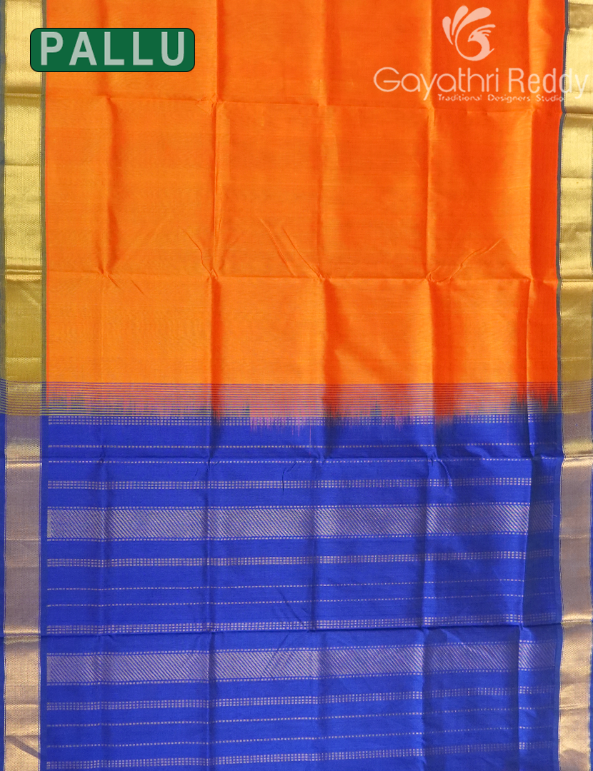 PURE ARANI SICO-PAS346