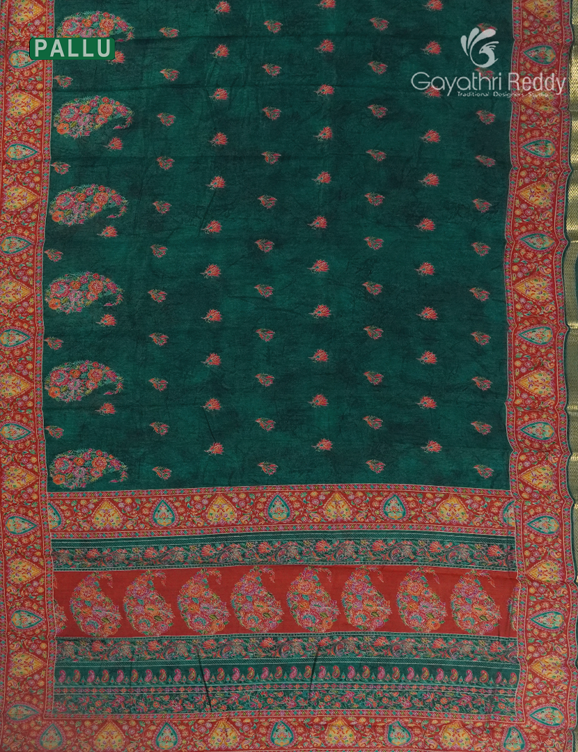 VIDARBHA SICO SAREE -VS17