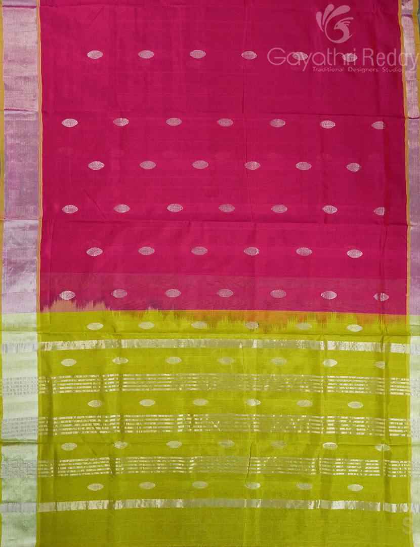 PURE ARANI SICO-PAS296