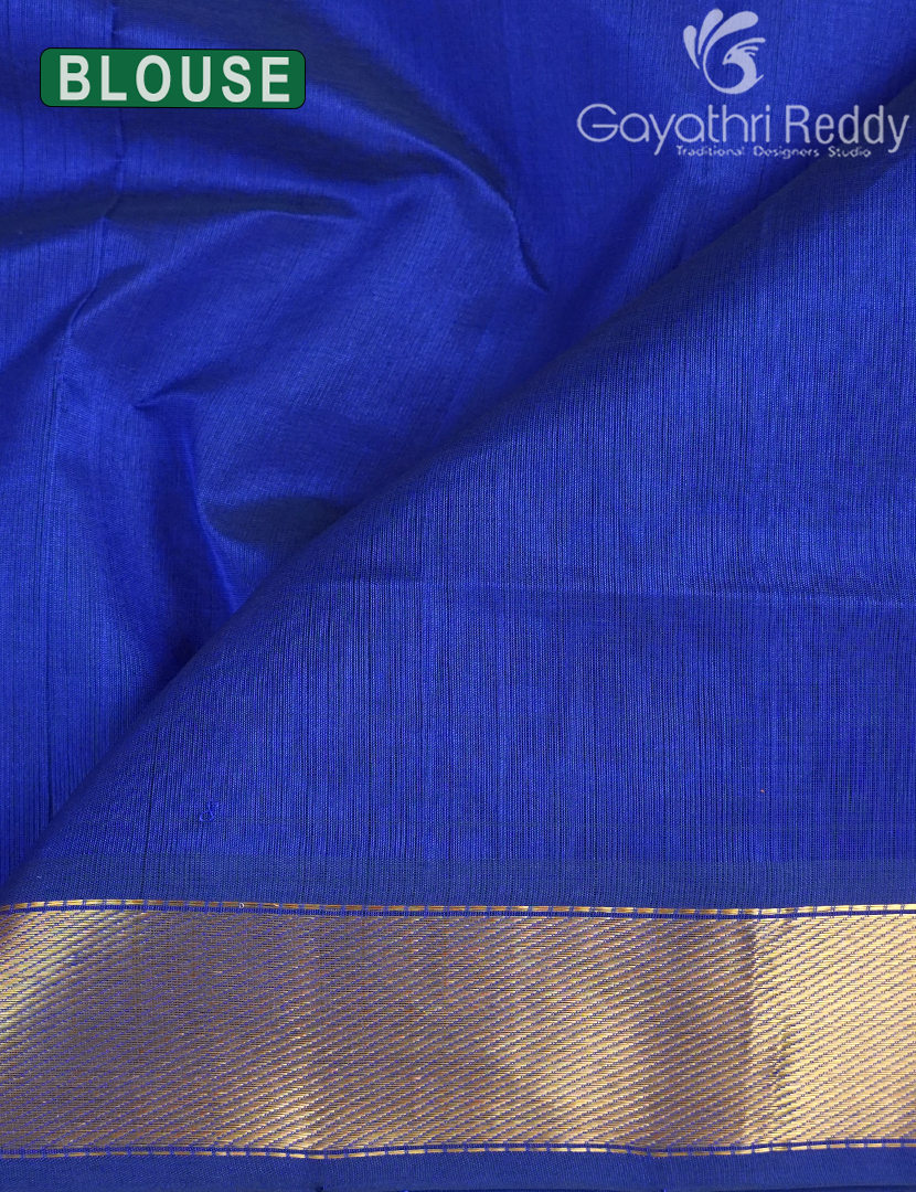 PURE ARANI SICO-PAS346