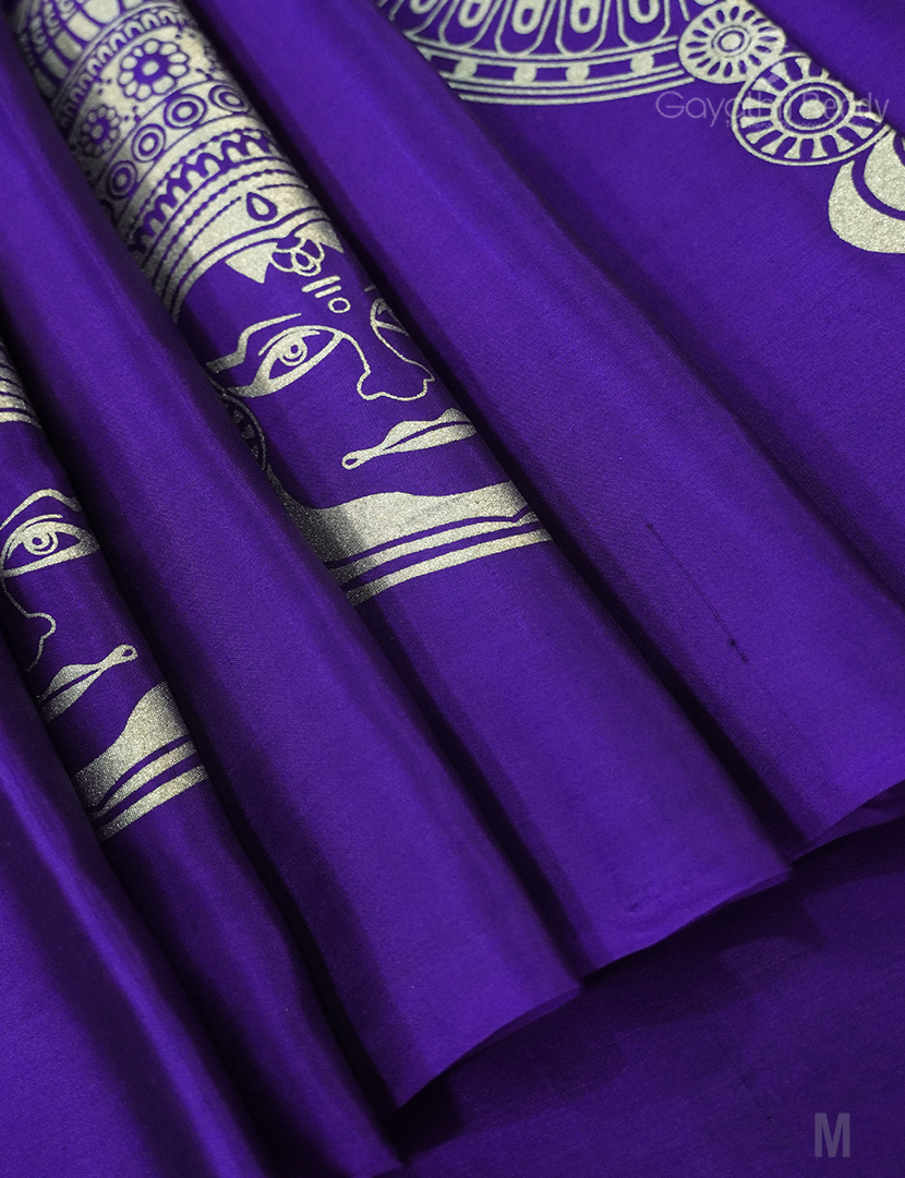 PURE KANCHI PATTU PRINTED-KP7762