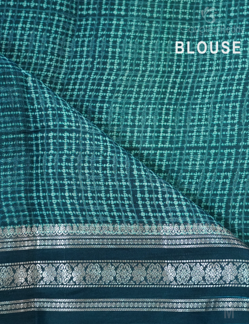 PURE R.RAW MANGO SILK (VINTAGE.C)-PRM764