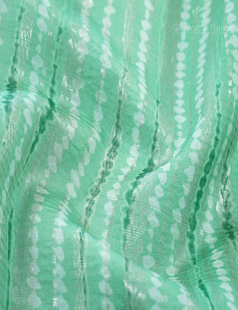 PURE R.RAW MANGO SILK (VINTAGE.C)-PRM764