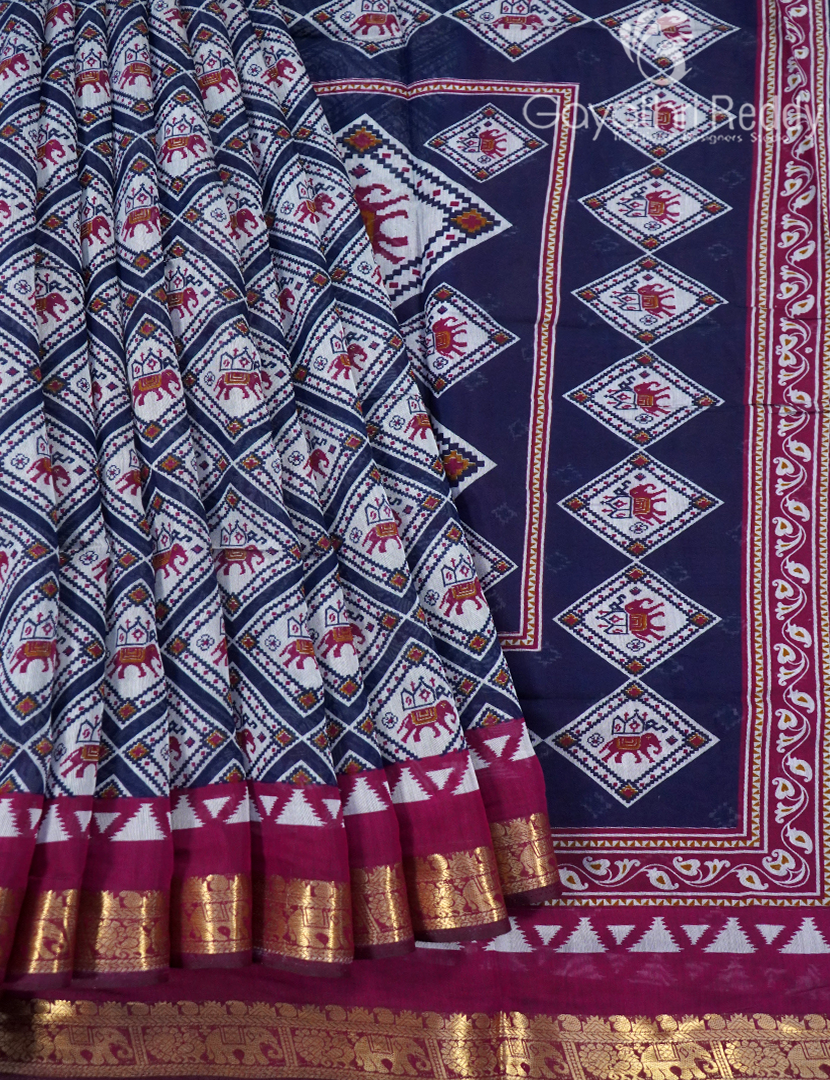 VIDARBHA SICO-PVS398