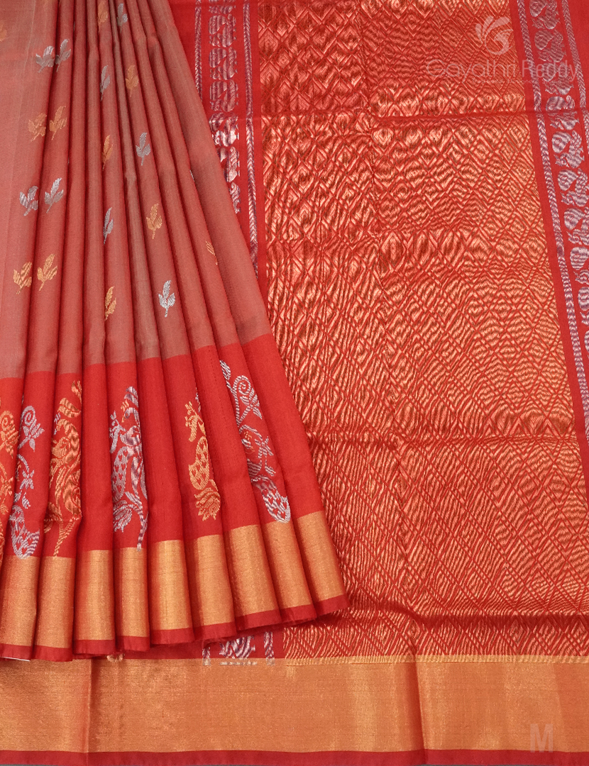 PURE UPPADA PATTU-USS1976