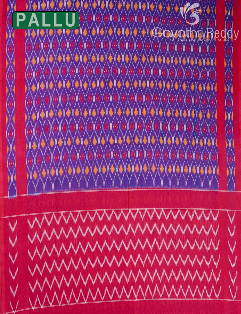 PURE IKKAT COTTON SAREE (N.B)-IKC1140