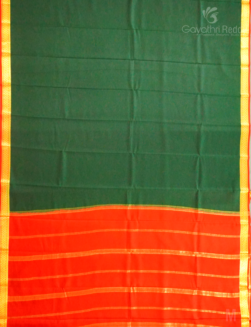 PURE MYSORE SILK-MSS948