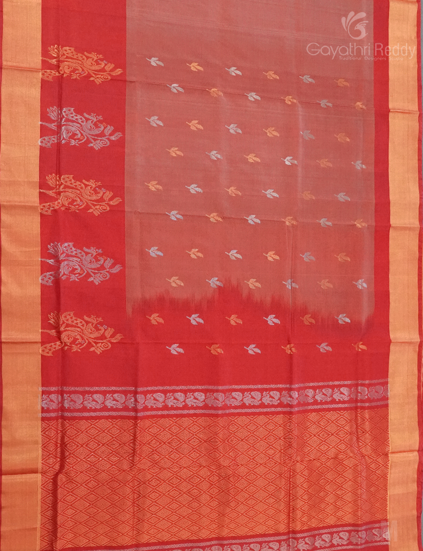 PURE UPPADA PATTU-USS1976