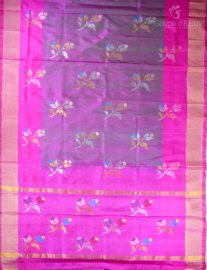 PURE UPPADA PATTU-USS1640