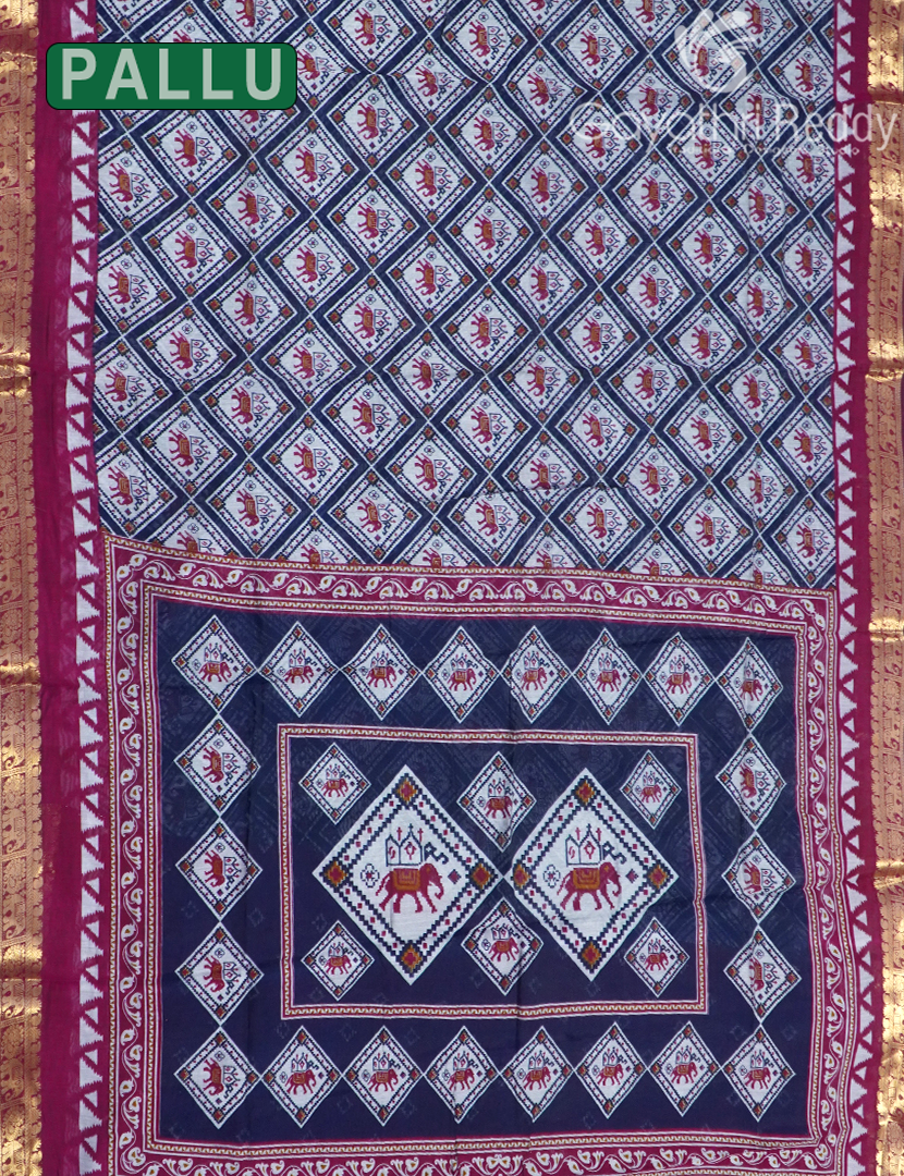 VIDARBHA SICO-PVS398