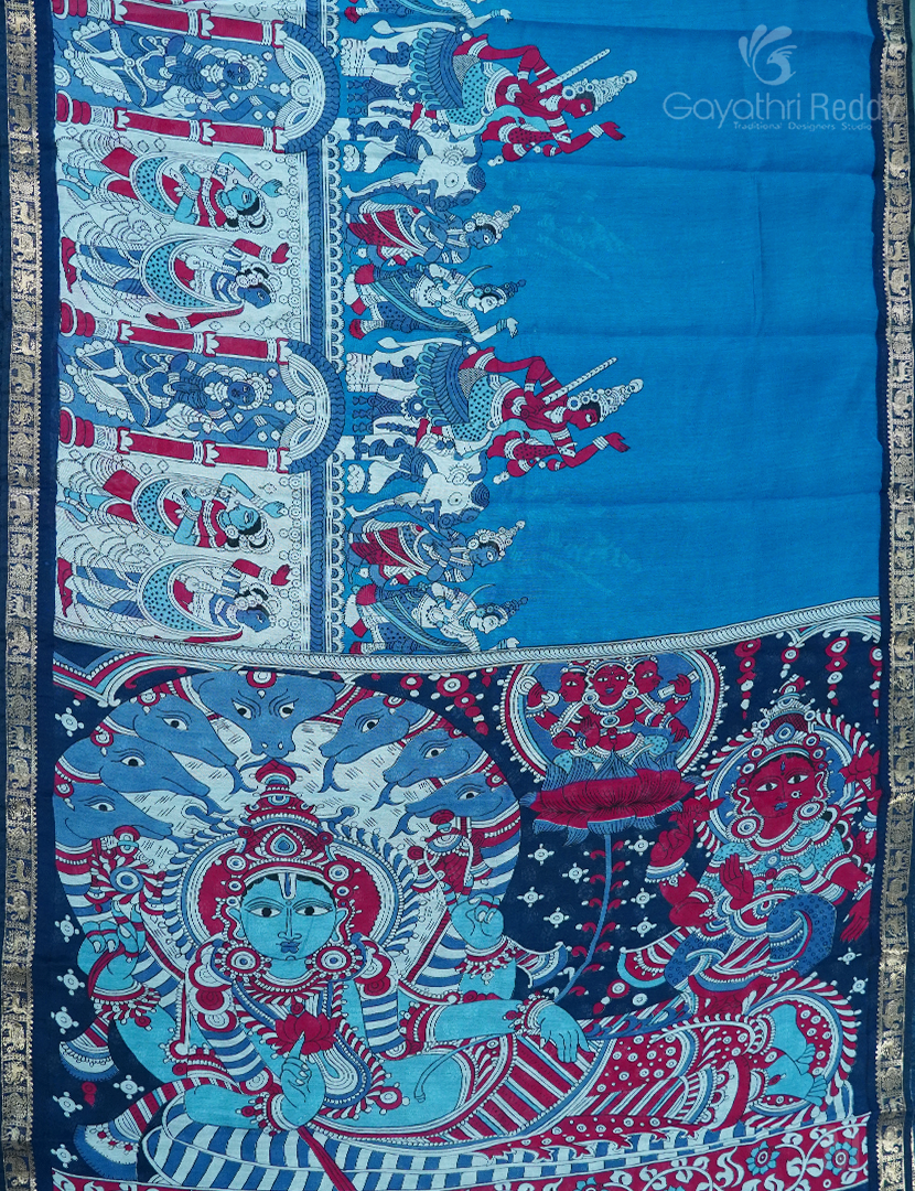 VIDHARBHA SICO-PVS266