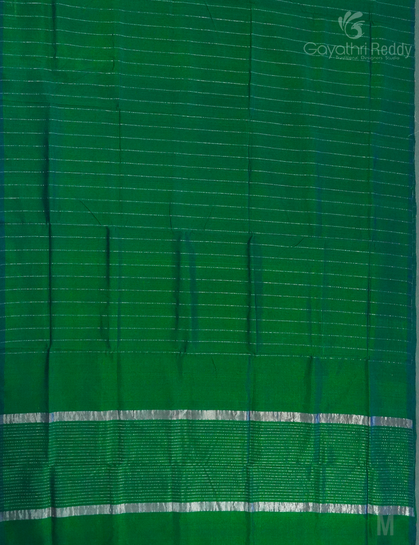 PURE ARANI SICO-PAS277