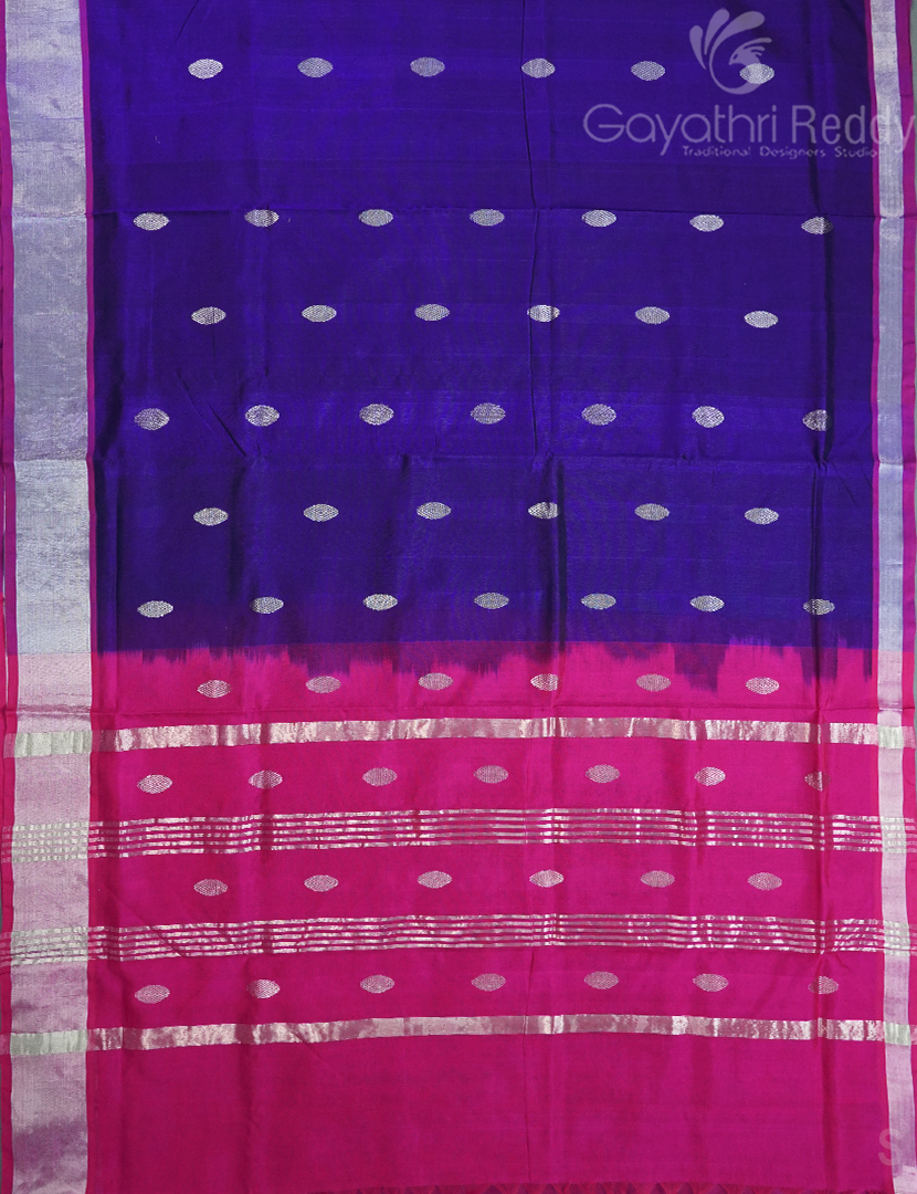 PURE ARANI SICO-PAS297