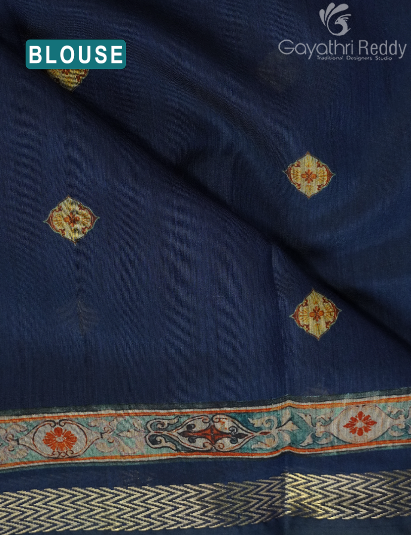 VIDHARBHA SICO-PVS327