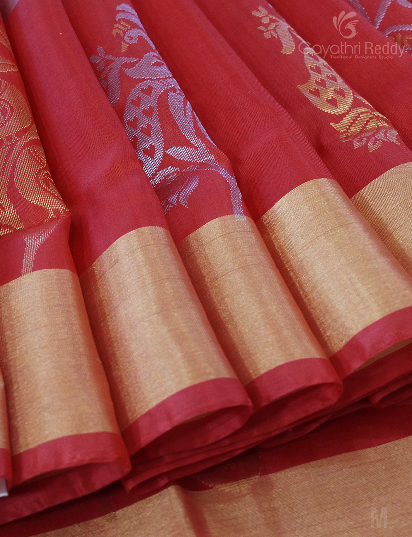 PURE UPPADA PATTU-USS1976