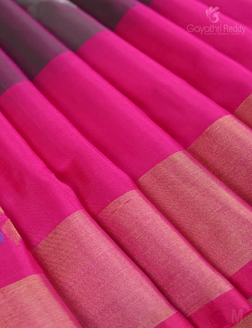 PURE UPPADA PATTU-USS1640