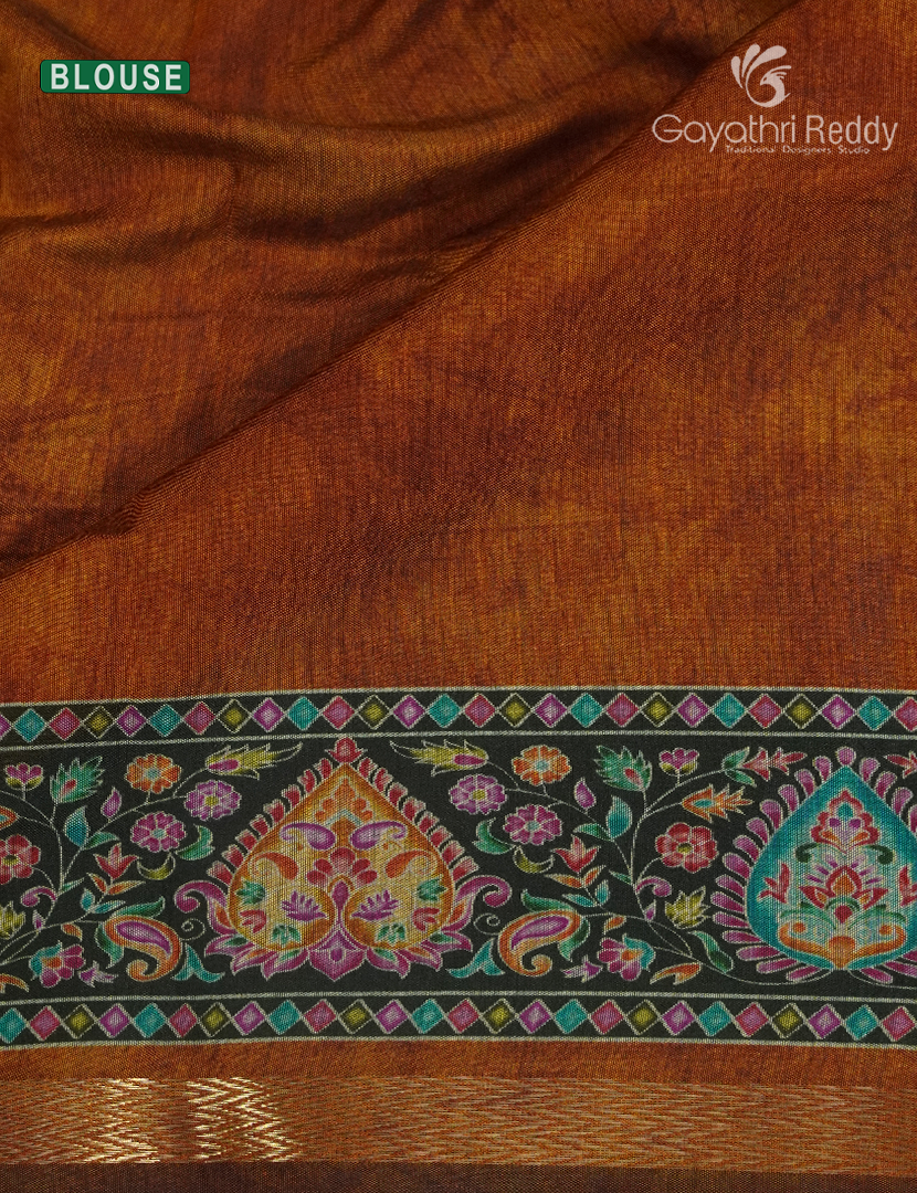 VIDARBHA SICO SAREE -VS18