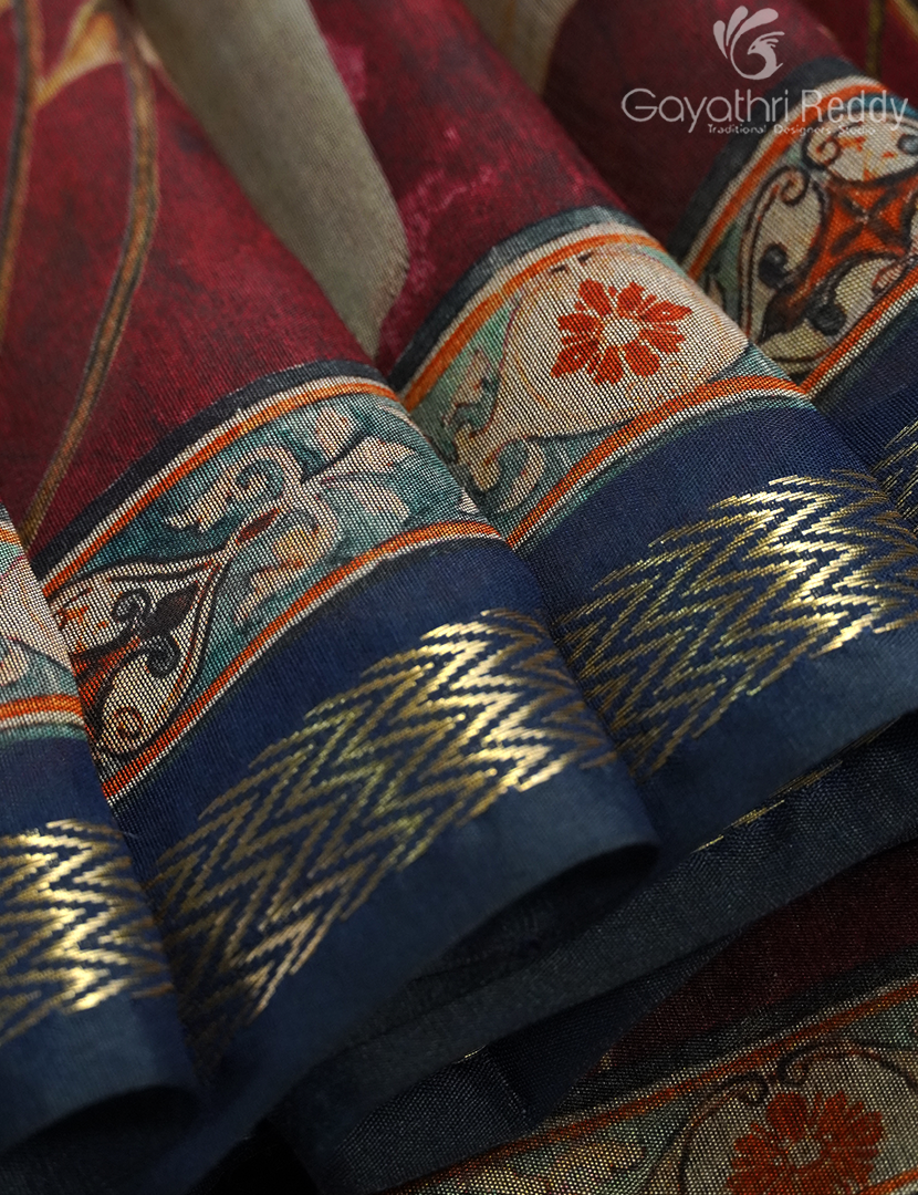 VIDHARBHA SICO-PVS327