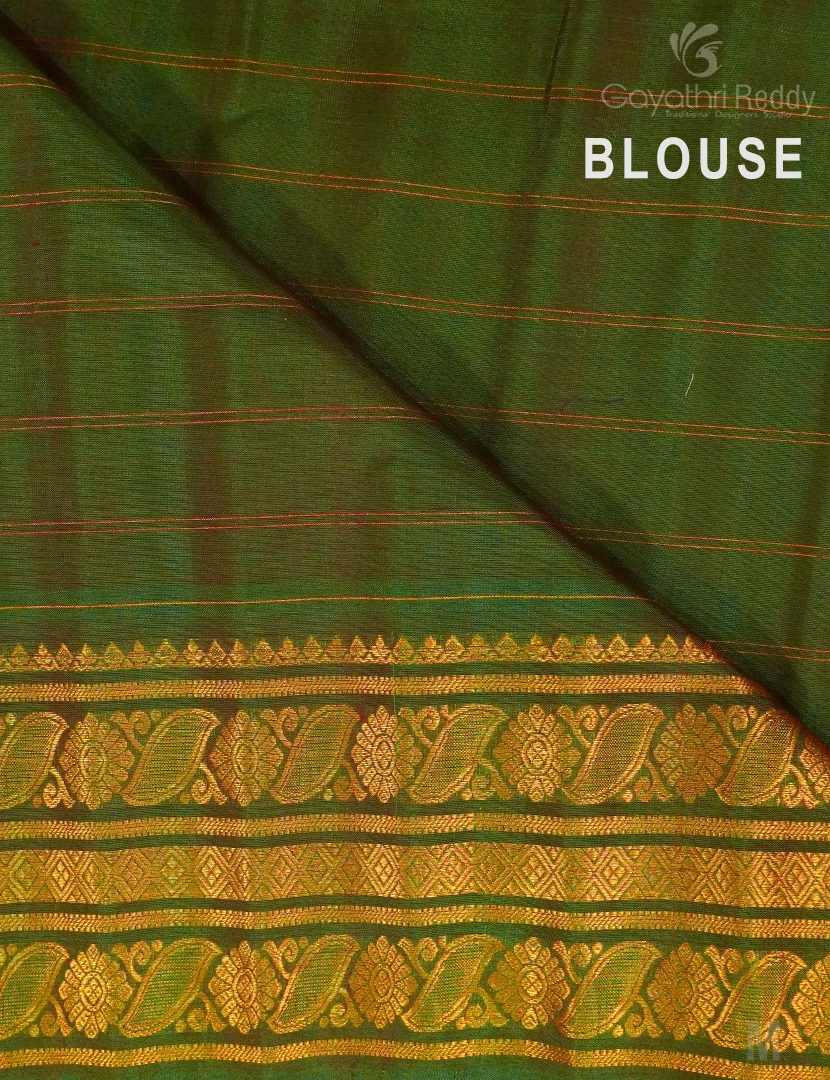 PURE GADWAL SICO-GDS632