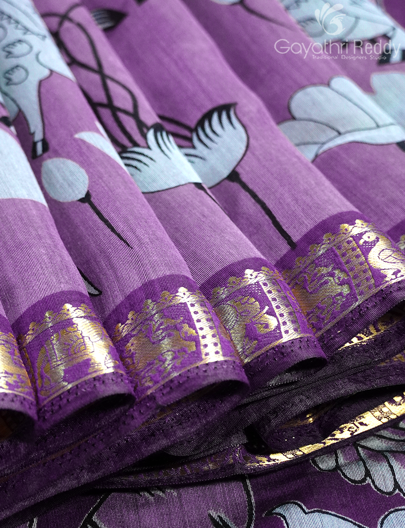 VIDHARBHA SICO-PVS318