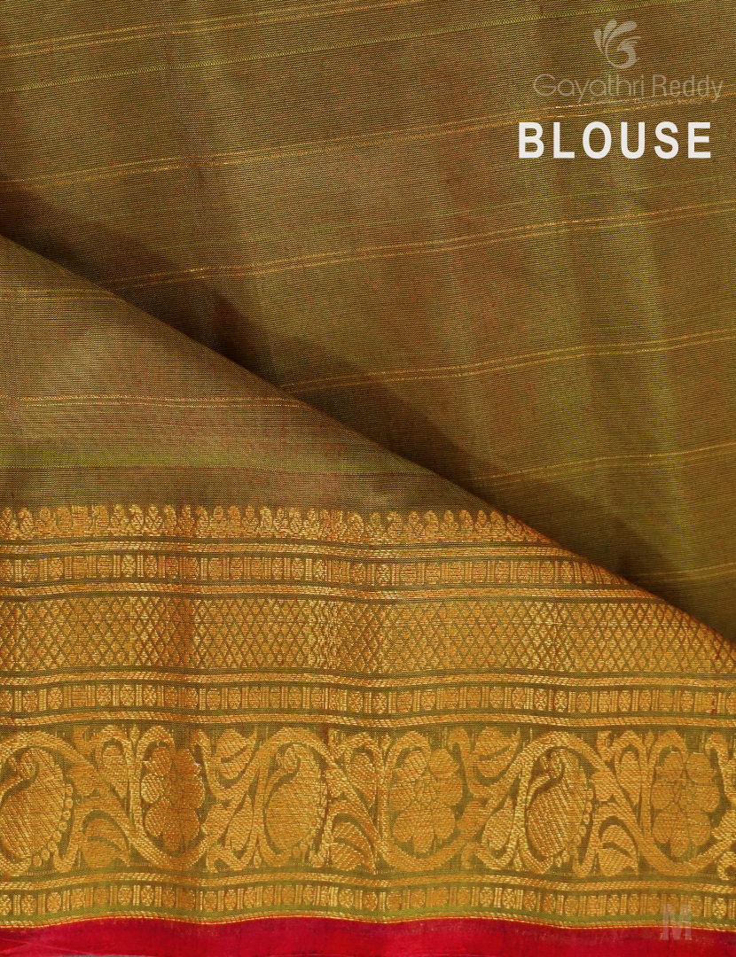 PURE GADWAL SICO-GDS623