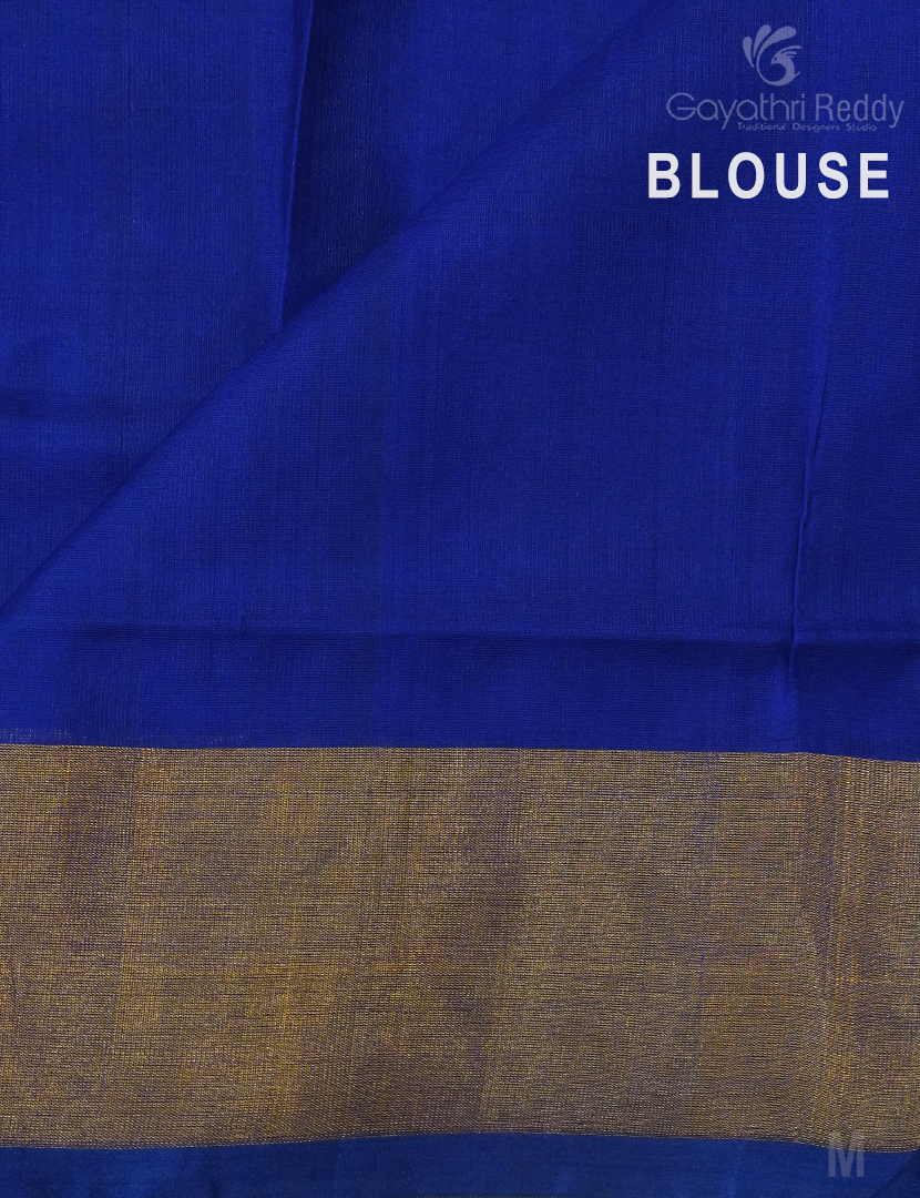 PURE UPPADA PATTU-USS1867