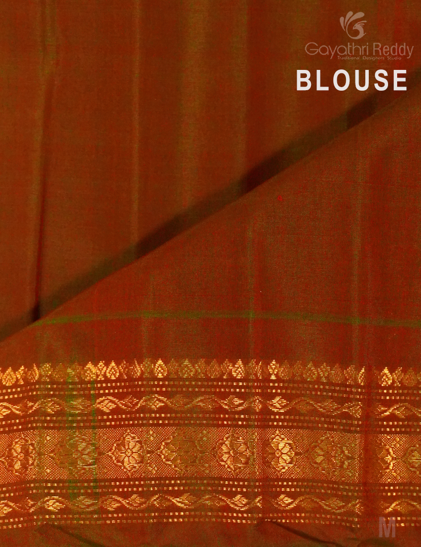 PURE GADWAL SICO-GDS642