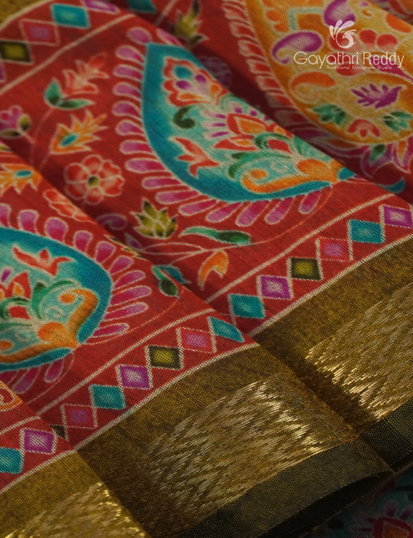 VIDARBHA SICO SAREE -VS13