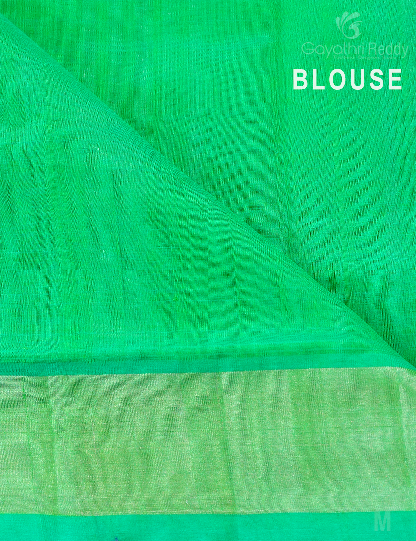 PURE ARANI SICO-PAS268