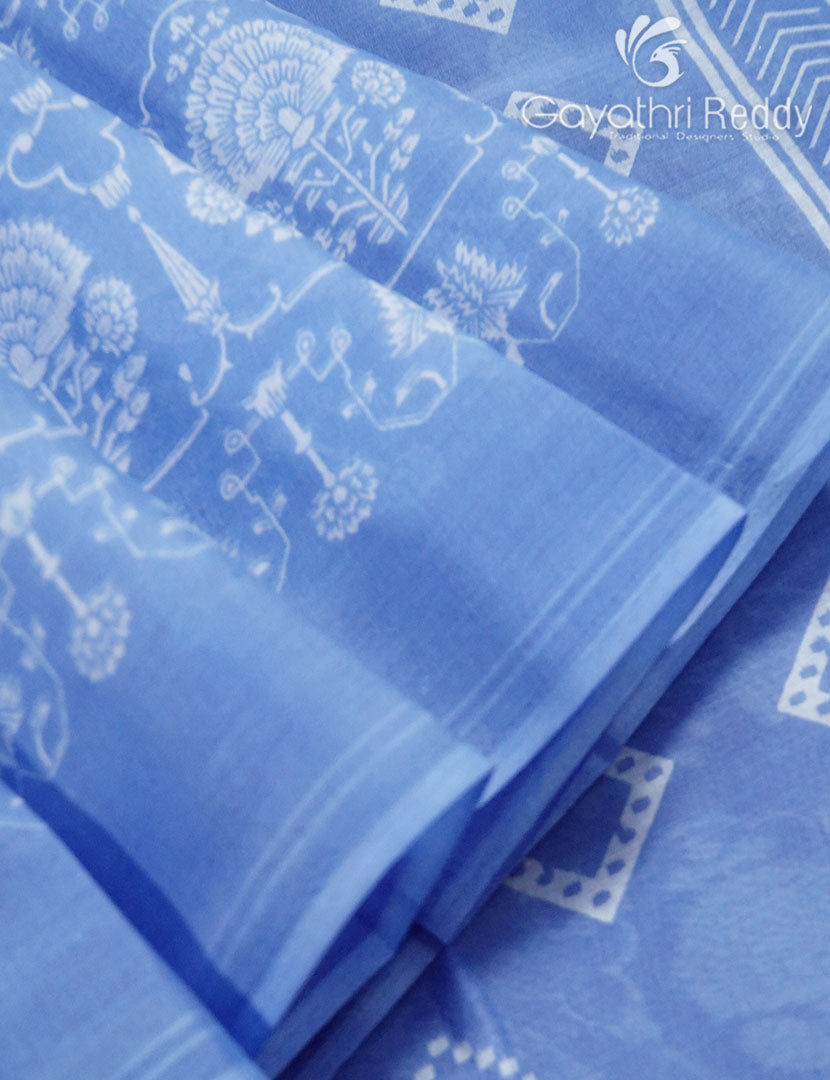 PURE MULMUL COTTON-MC2055