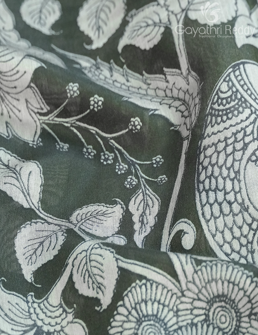 VIDHARBHA SICO-PVS311