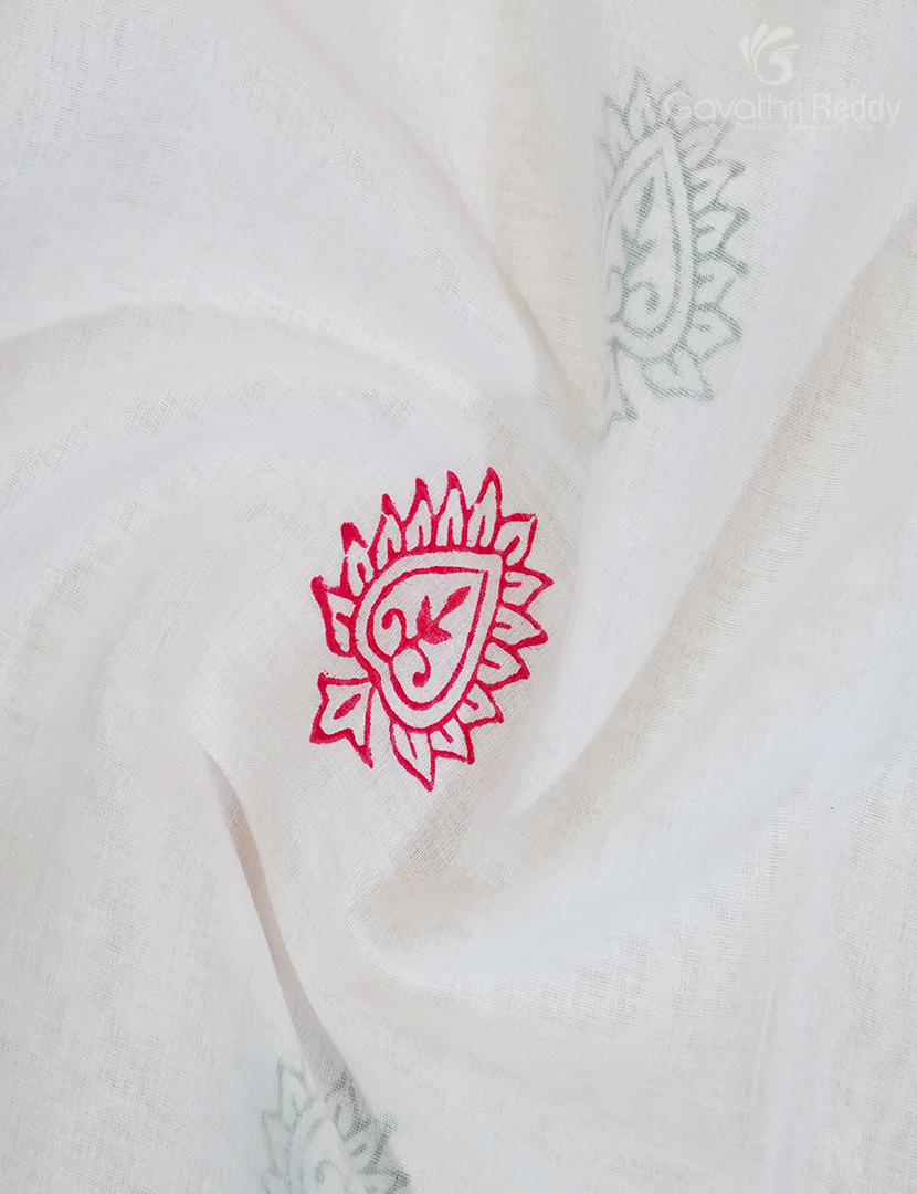 PURE MULMUL COTTON-MC1841