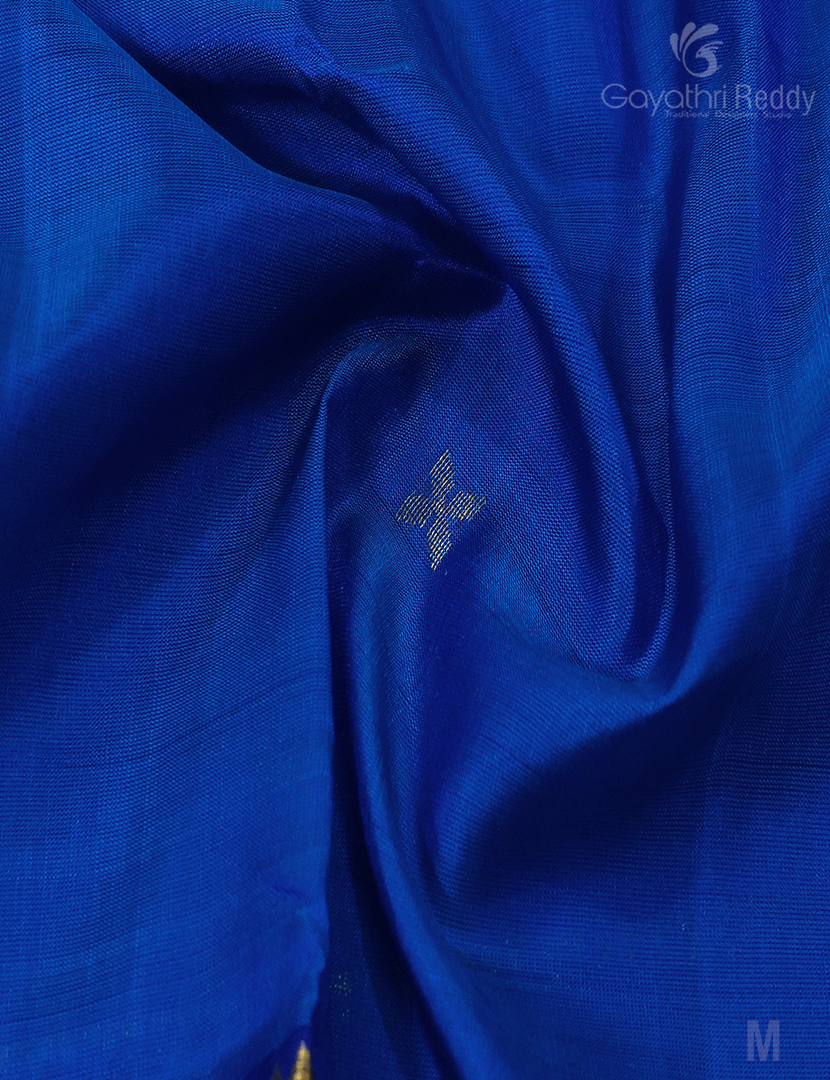 PURE UPPADA PATTU-USS1876