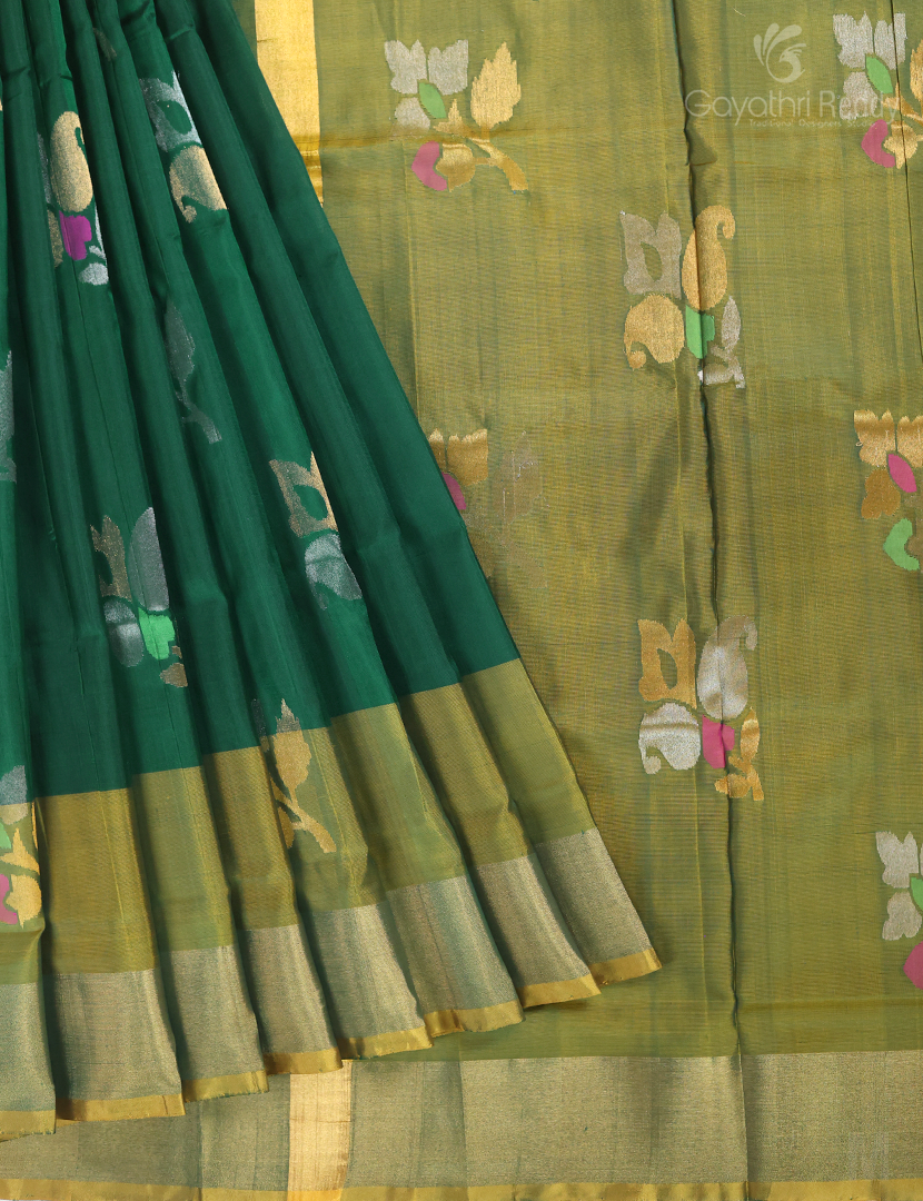 PURE UPPADA PATTU-USS1641