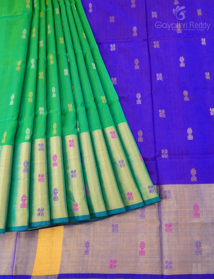 PURE UPPADA PATTU-USS1927