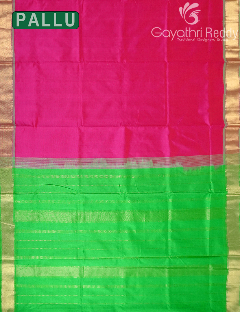 PURE ARANI SICO-PAS329